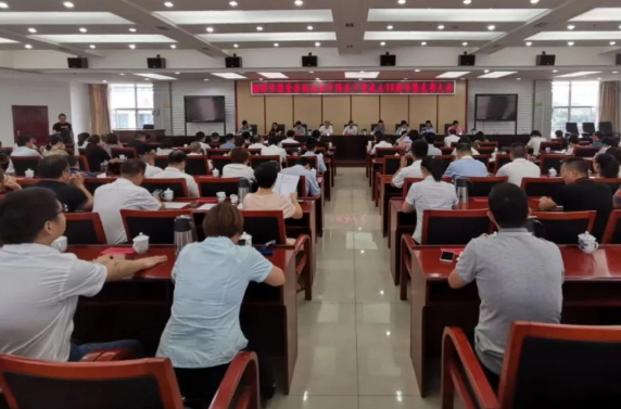全市國資系統(tǒng)召開七一表彰大會，湘潭擔(dān)保2名個人榜上有名
